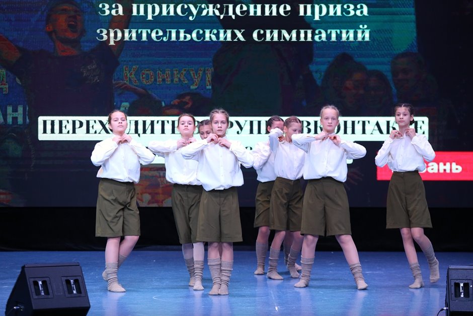 Танцуй Россия- (58)